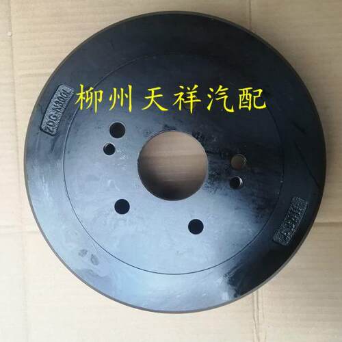 五菱荣光货车五菱征途后刹车鼓荣光加长版制动盘刹车盘刹车制动盘