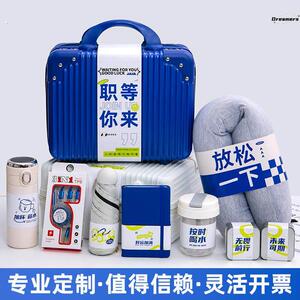 入职礼物伴手礼实用公司送新员工周年庆生日活动商务礼品创意厂家