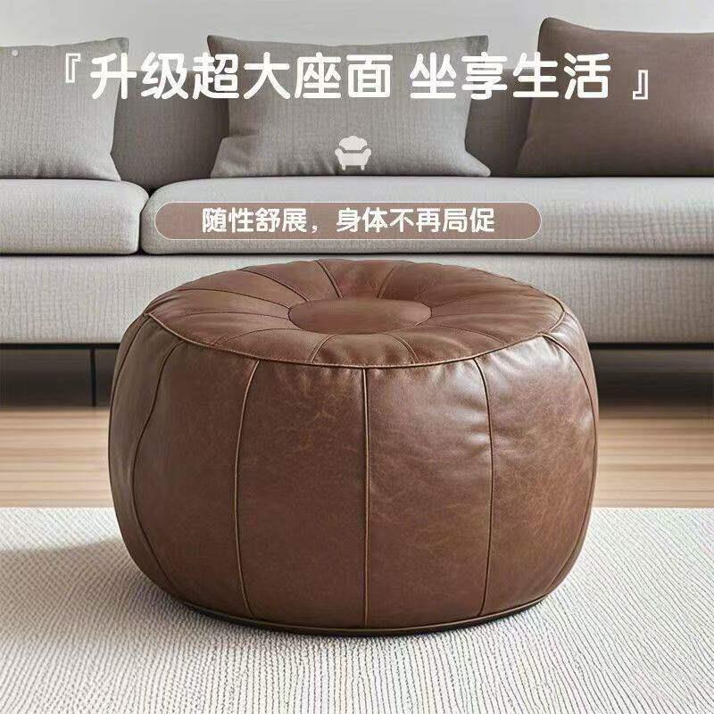 南瓜懒人沙发皮墩子椭圆形懒人沙发收纳坐墩旧衣服收纳居家矮凳子