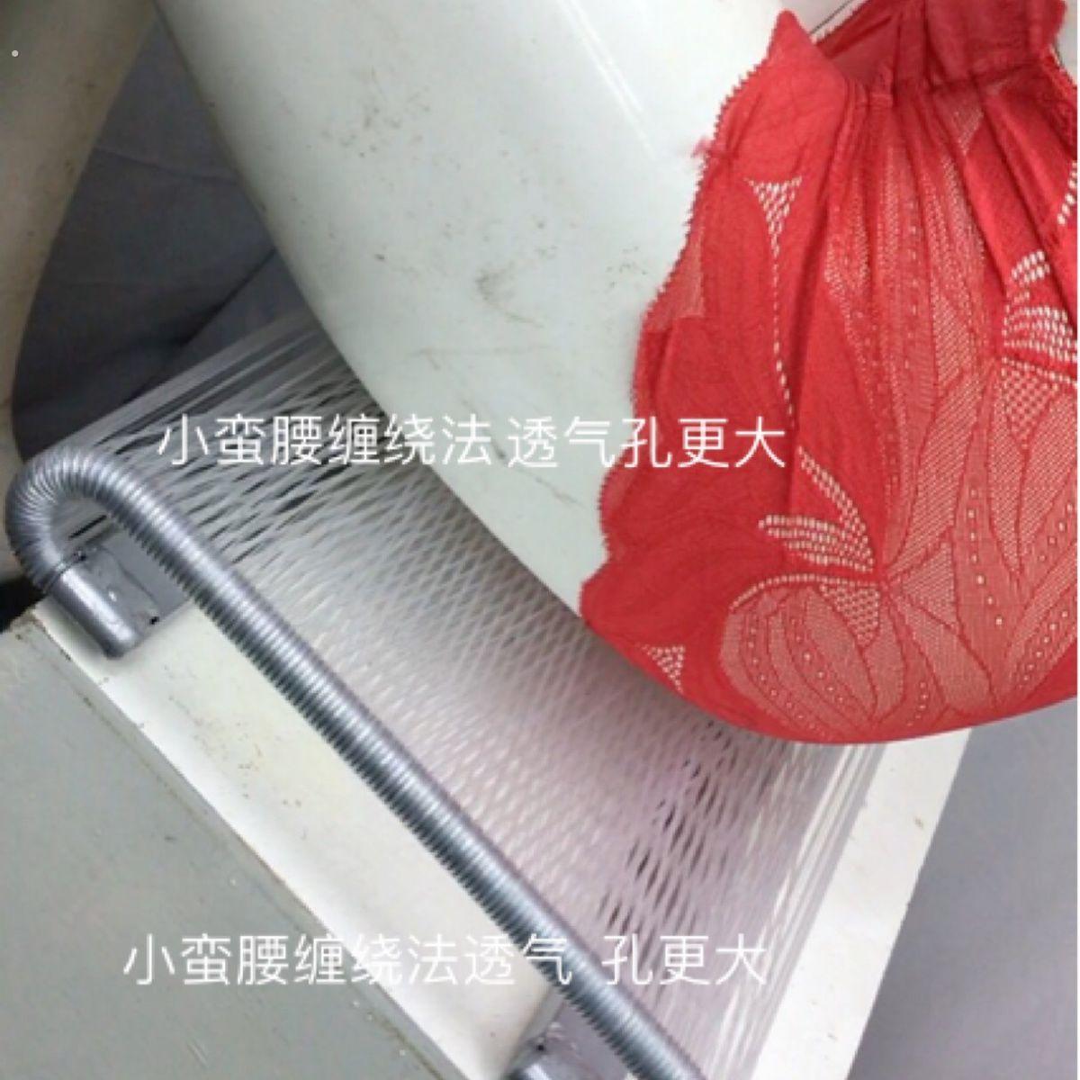 缝纫车工坐垫制衣厂上班族缝纫机不锈钢员工垫通用坐垫工厂上班