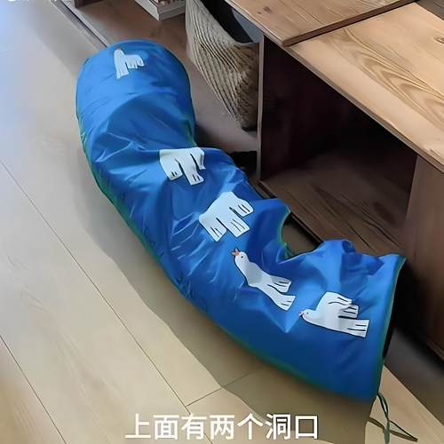 宠物猫隧道多猫互动可折叠响纸管道伸缩跑道高颜值钻洞猫彩虹通道
