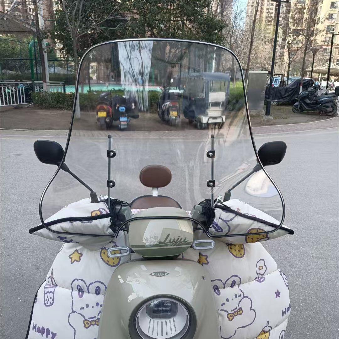 电动车挡风板摩托车电动三轮车踏板车通用挡雨板透明前上挡风玻璃