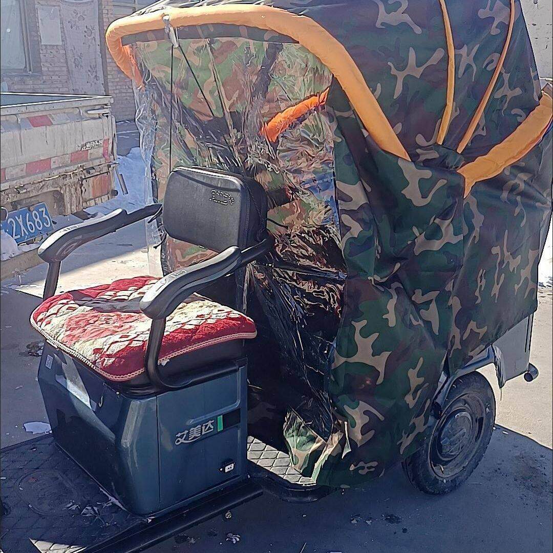 三轮车篷休闲三轮后座车篷电动三折篷三轮折叠加大折叠遮阳篷帘子