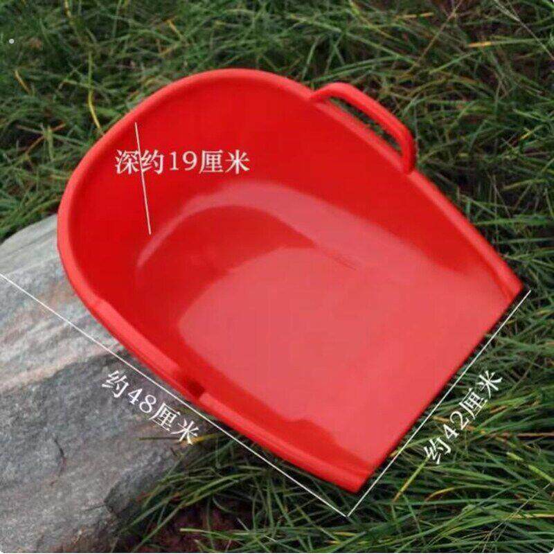 塑料撮箕农用加厚大号畚斗畚箕撮斗簸箕垃圾铲子扒斗晒谷铲掀工具