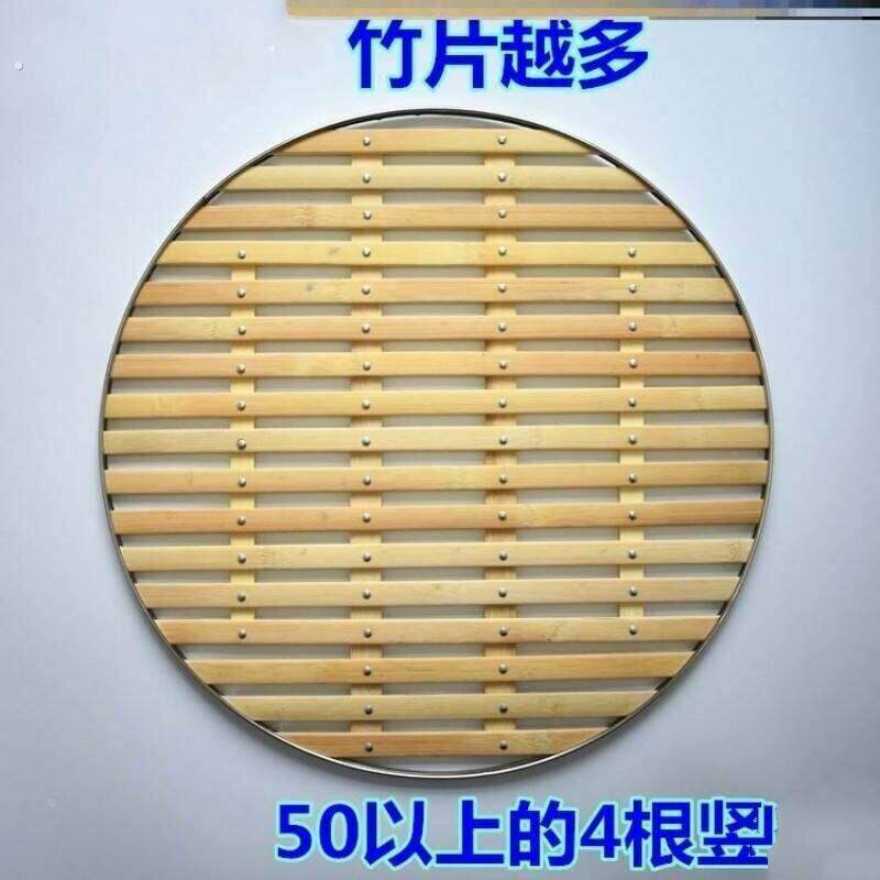 竹篦子家用帘子蒸锅竹制蒸架蒸馒头垫蒸笼竹蒸片蒸盘笼屉蒸格蒸笼