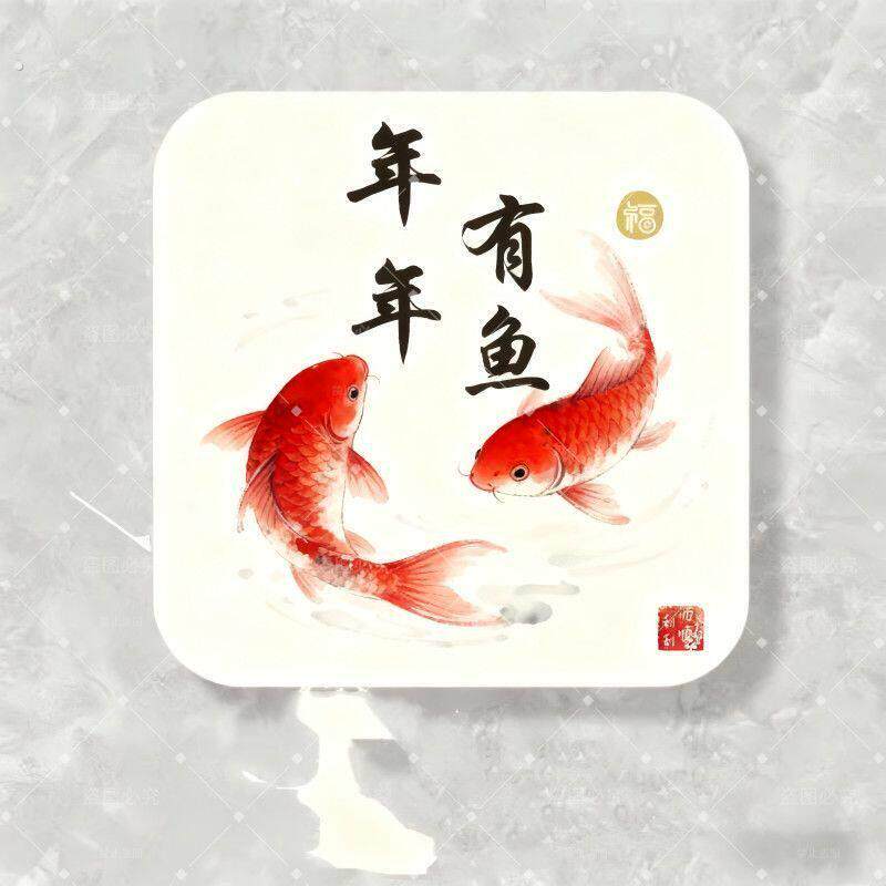 遮丑补洞墙贴挡洞贴柿柿顺心万能贴纸遮丑方块贴瓷砖遮瑕