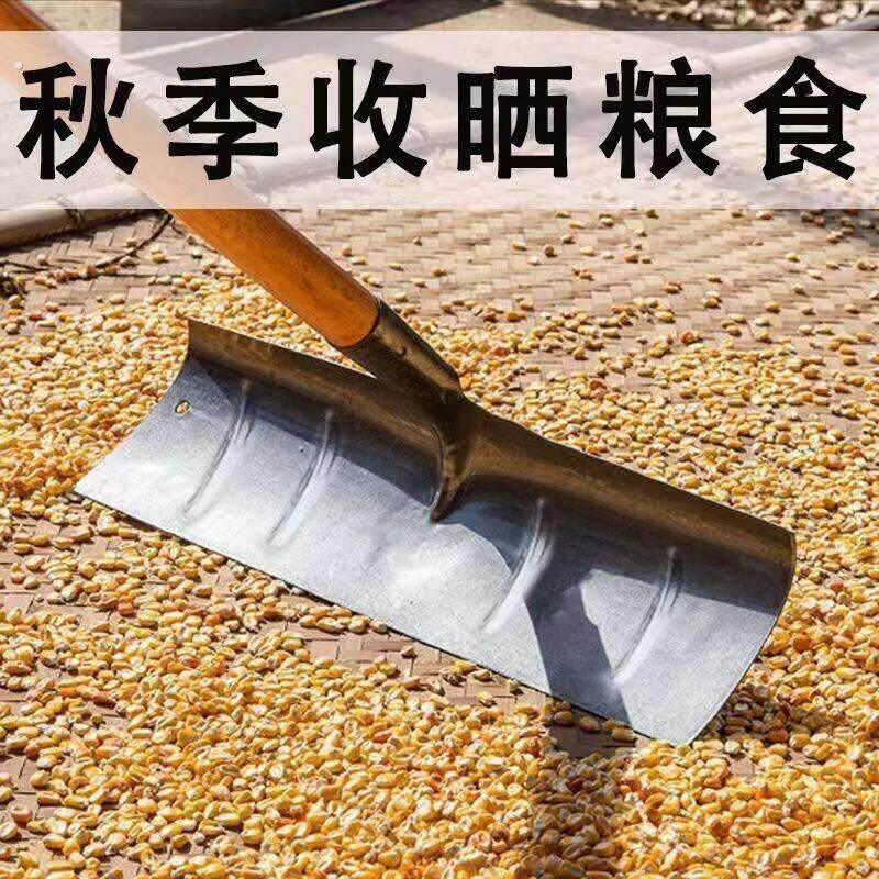 稻谷刮板耙子钢扒子铁锹耙雪耙农具稻谷清粪晒谷除雪推雪搂草铲子