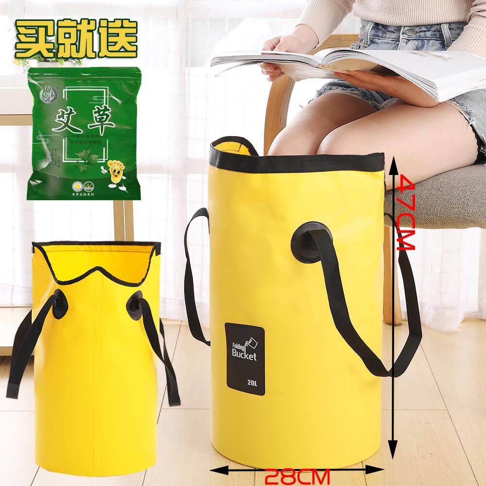 户外泡脚桶可携式可折叠深洗脚水脸盆旅行过小腿袋伸缩宿舍足浴大