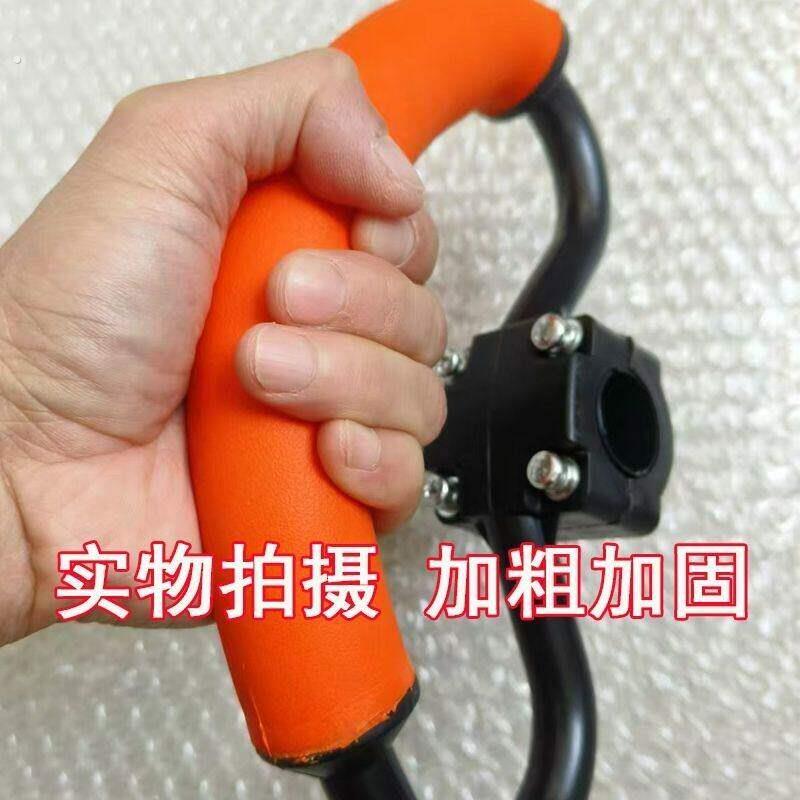 背负式割草机手提把打把配件扶手零件加厚实心割草机配件手把手柄