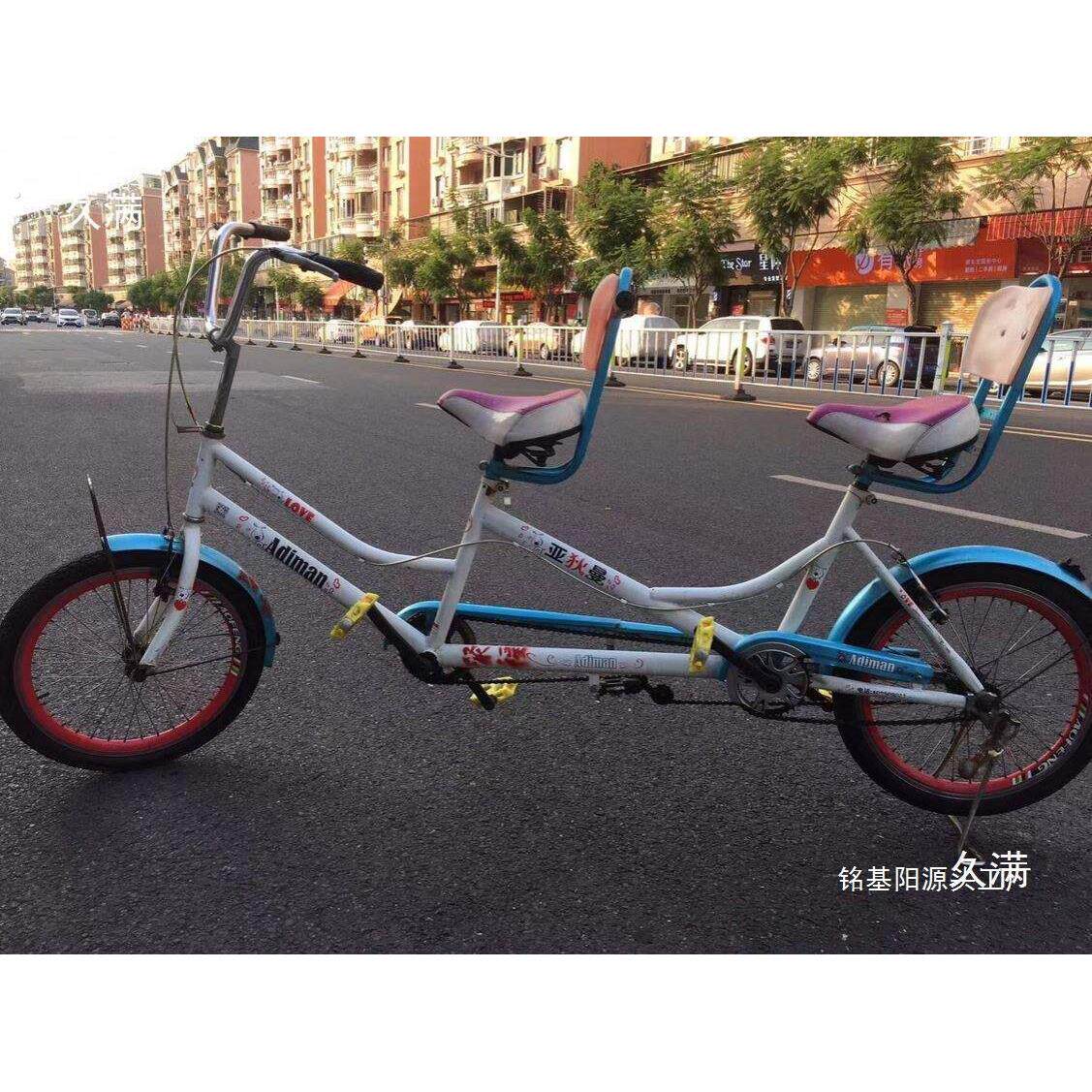 二手旅游观光两人骑三人亲子情侣双人单车多人骑出租双人骑自行车