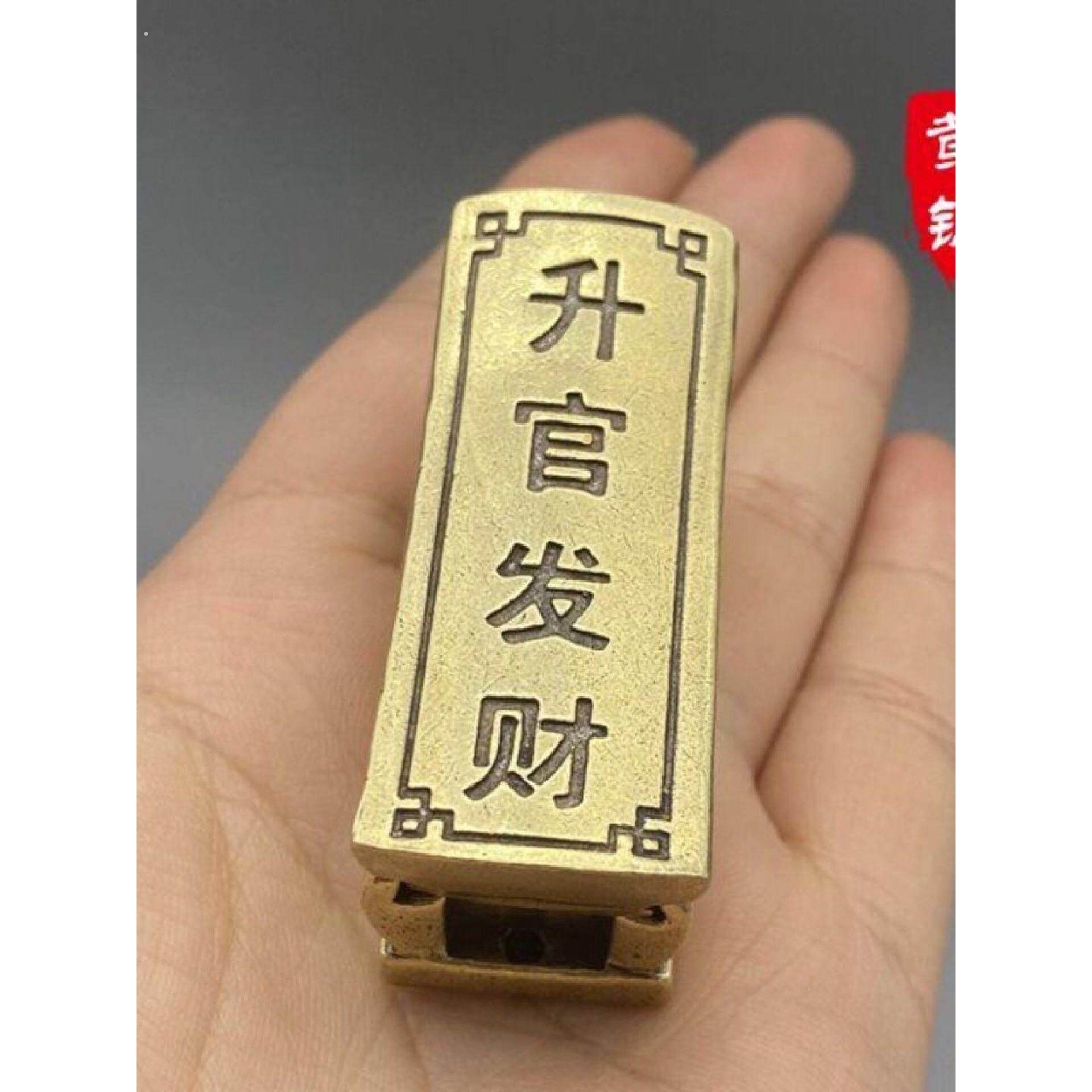 纯铜升官发财黄铜大号棺古铜创意铜摆件小礼品手把件
