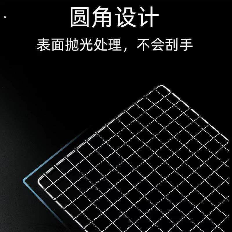 防老鼠网罩下水道堵洞神器防鼠挡板网铁丝网纱窗挡板不锈钢网格片