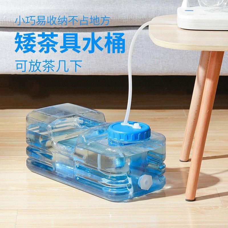 扁方形矮水桶家用茶几塑料桶小号功夫茶具桶带盖子户外矿泉水储水