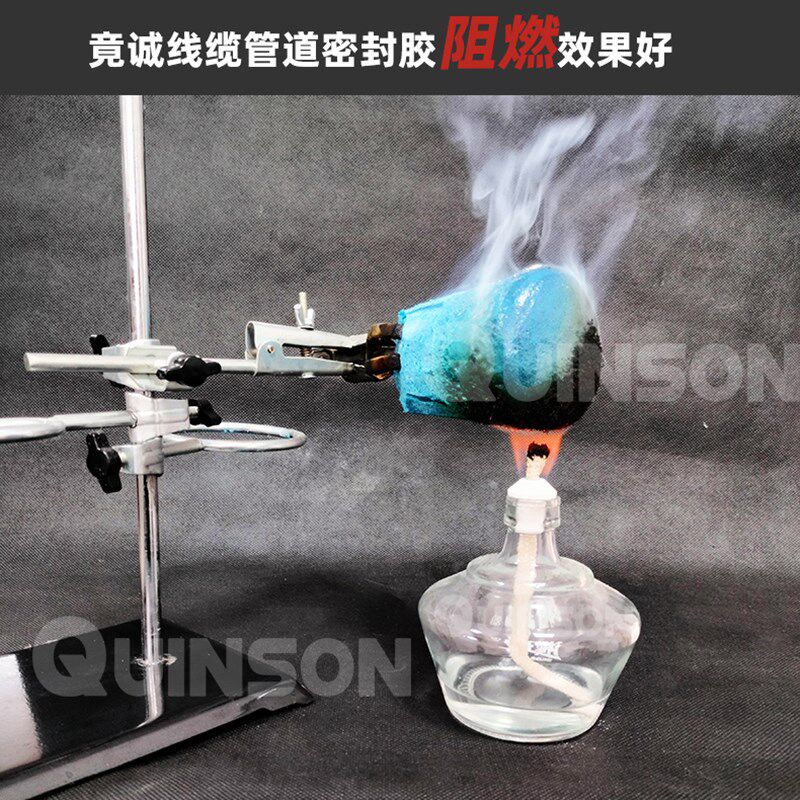 线缆管道发泡胶高分子防潮封堵配电柜孔洞电缆填缝防火阻燃密封胶