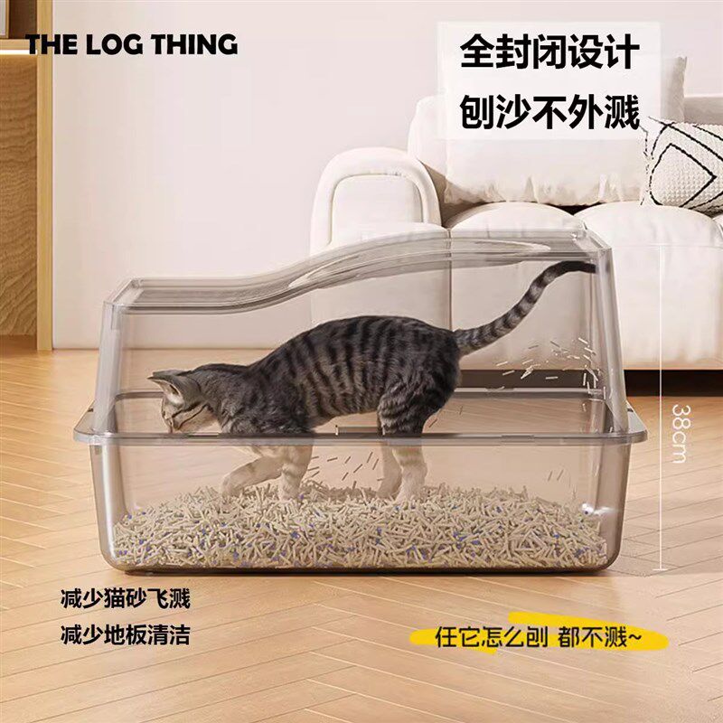 不锈钢全封闭式猫砂盆超大号加高款防外溅防带出顶入式除臭猫厕