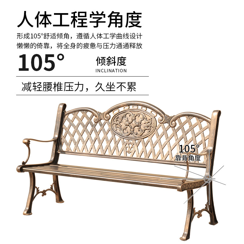 户外公园椅双人椅休闲广场椅铸铝花园椅园林椅子长椅铁艺公园椅