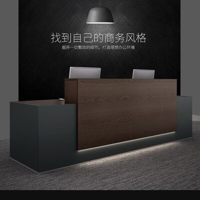 公司谘询台迎宾台前台接待台收银吧台办公室前台办公桌收银柜台