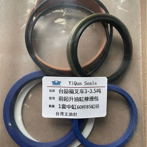 台励福叉车3吨3.5吨前起升油缸中缸60杆85*75*6缸油封修理包