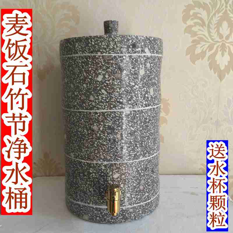8升新款麦饭石水桶 净水缸 家用储水罐净化饮水机过滤包邮