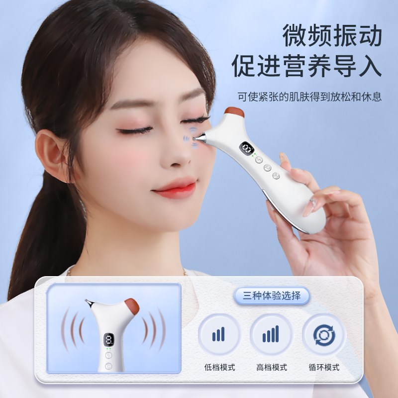 双头经络笔点穴位砭石拨筋按摩眼面部工具电子脉冲针灸刮痧疏通棒