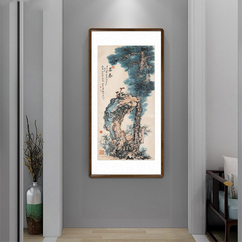 国画松树有镜框中式客厅玄关装饰画走廊过道竖版挂画张大千嵩寿图