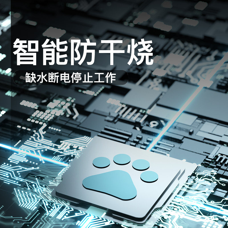 无线猫咪饮水机不插电流动水自动循环喝水器充电款智能宠物饮水器
