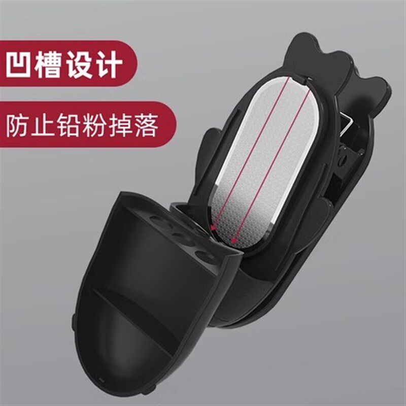 铅彩铅宗茂素描磨笔器磨笔尖铅笔打磨器炭条炭笔JY022双面美术