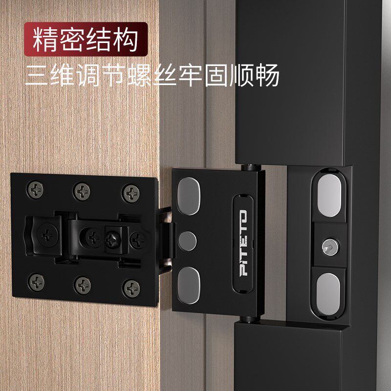 大角度柜门重型可调阻尼缓冲暗藏合页极简铝框玻璃门针式天地铰链