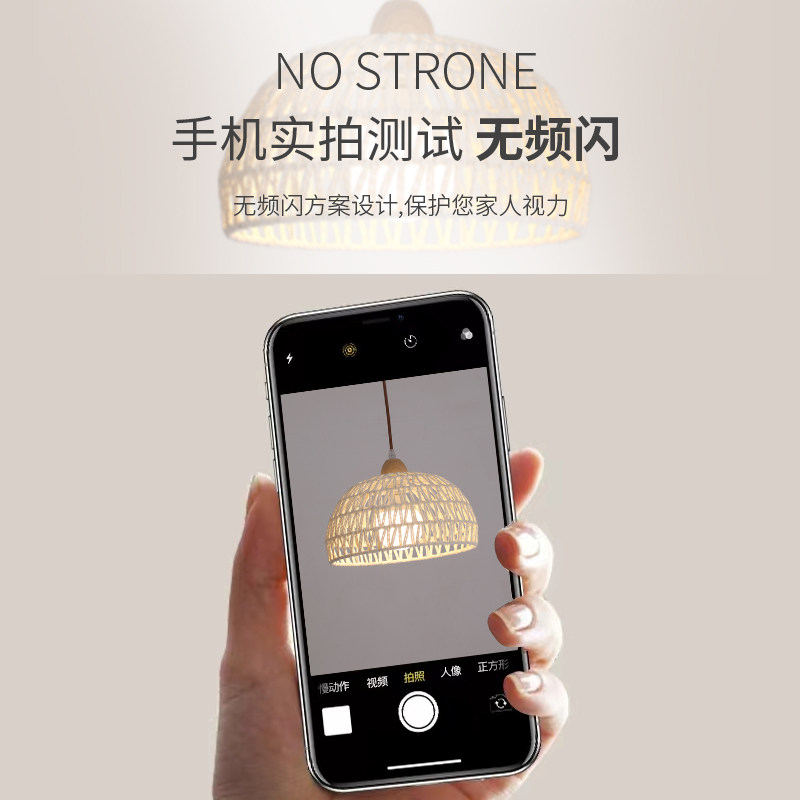 饭厅吊灯日式原木奶油风餐桌吧台灯藤艺复古民宿卧室阳台长线灯具