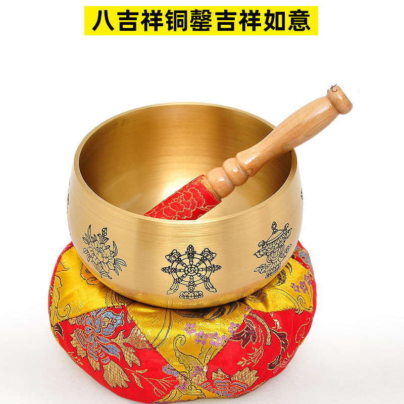 黄铜日式精品铜磬佛音碗钵法器磬碗垫子引磬长柄引庆铜庆工艺品