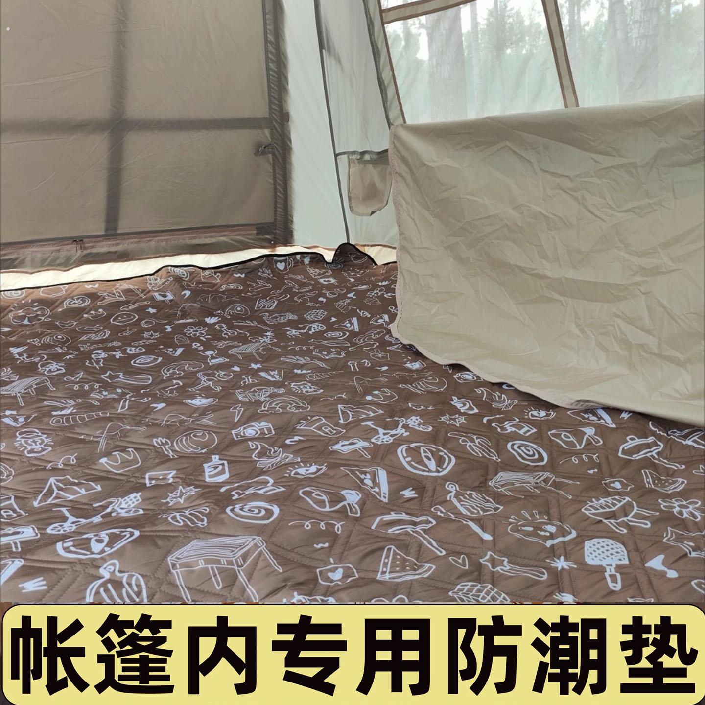 59屋脊1帐篷内垫铝膜防潮垫270*95加厚野餐垫地垫地毯