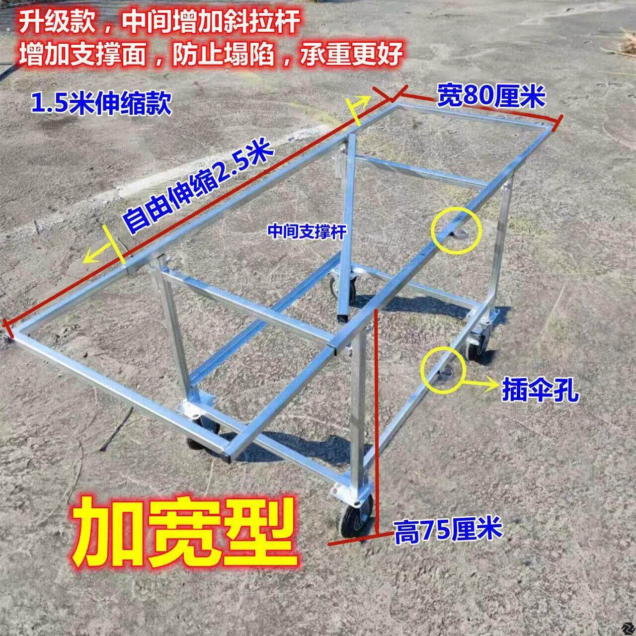 夜市地摊车小推车多功能折叠车拆卸摊位带轮子移动货架促销车加宽