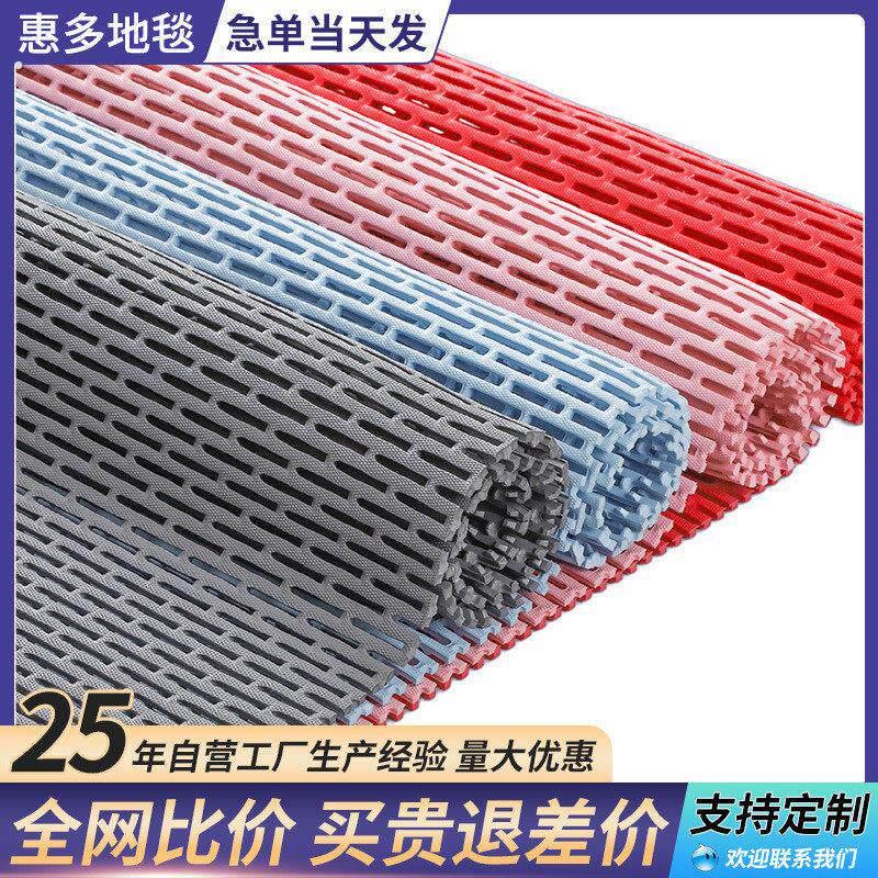 猫笼垫平台垫狗笼垫板网格垫防卡脚加密脚垫宠物笼子底网垫可裁剪