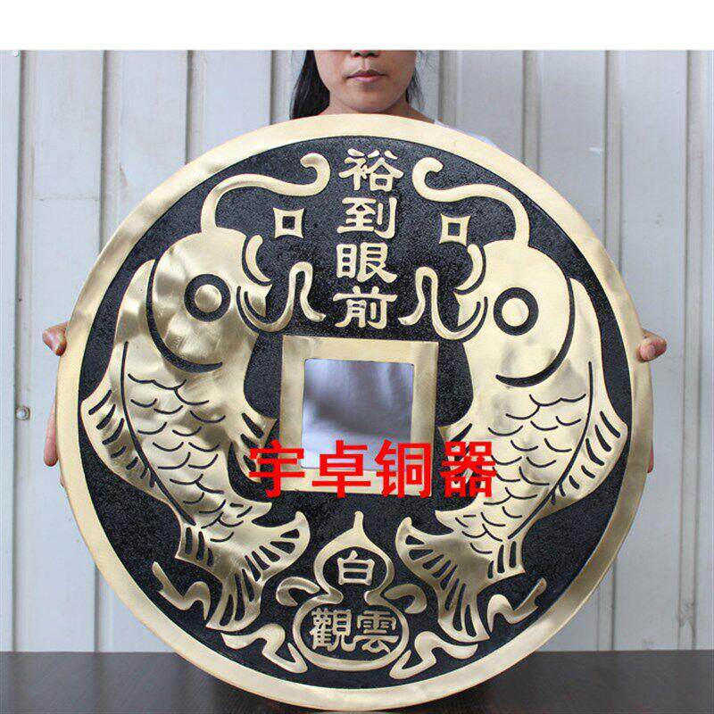 宇卓铜器 纯铜财钱 黄铜铜钱 黑财宝铜钱摆件家居挂件
