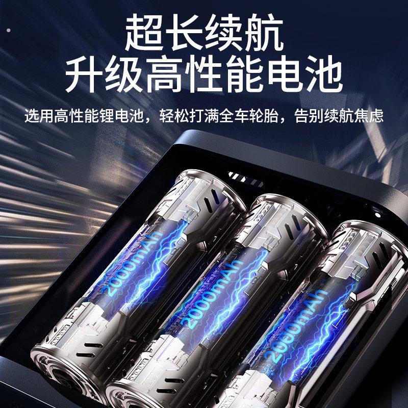 车载无线充气泵便携式汽车胎压打气泵小车用轮胎多功能电动打气筒