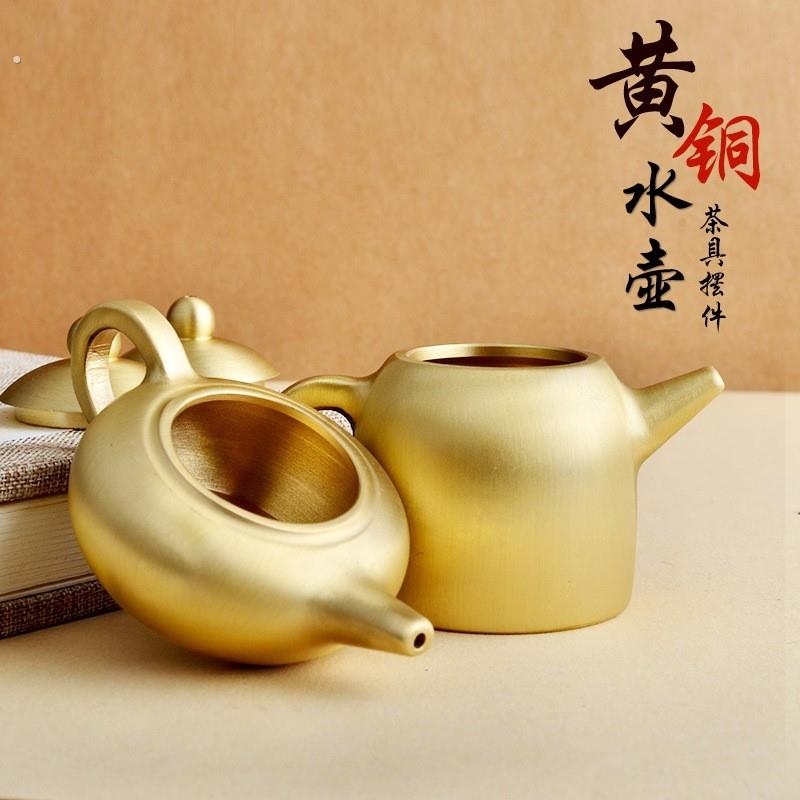 黄铜小茶壶摆件迷你小铜壶可爱小壶手把铜小壶茶道创意茶宠玲珑壶