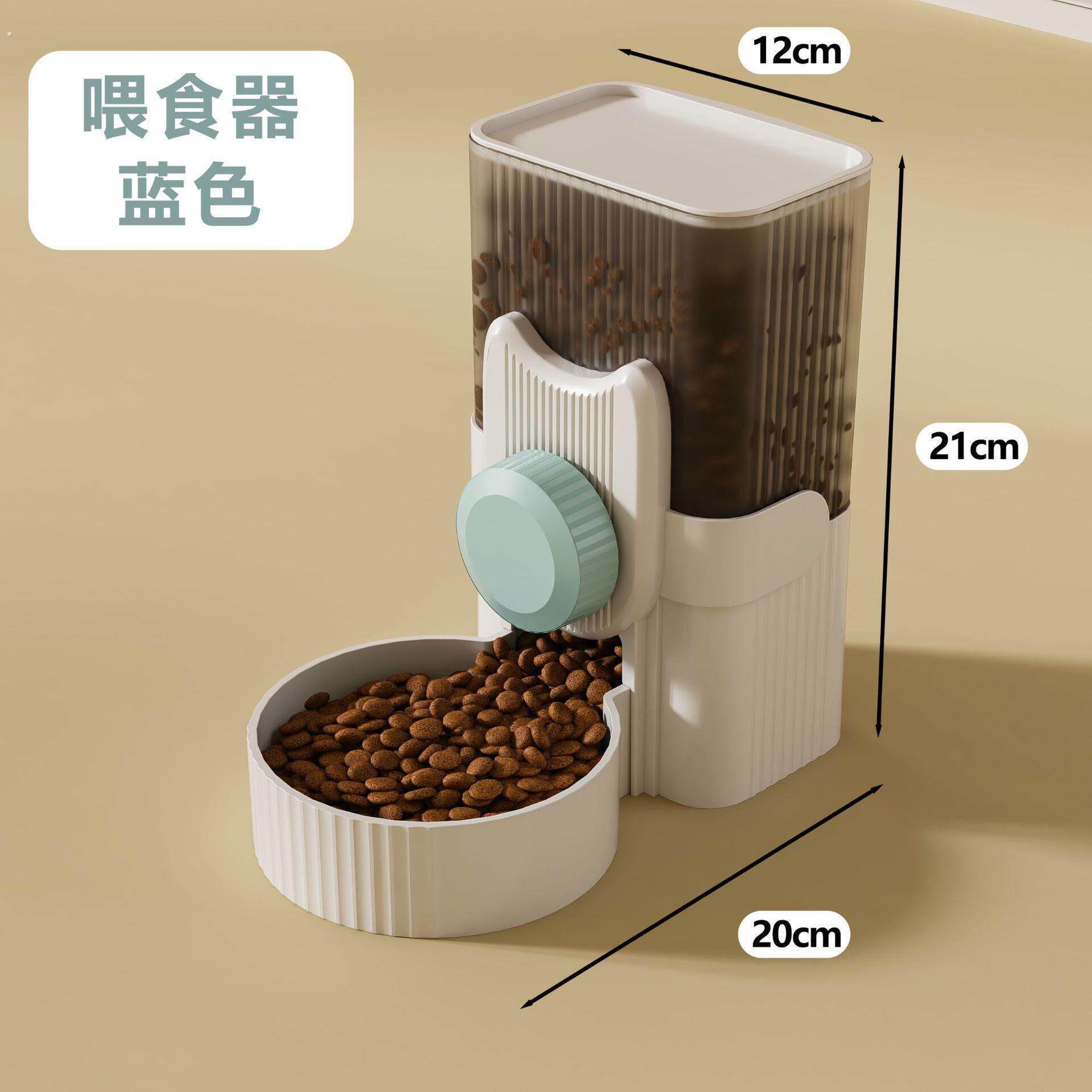 小猫加水猫用品自动兔子水壶饮水器兔养殖兔用立式喝水仓鼠