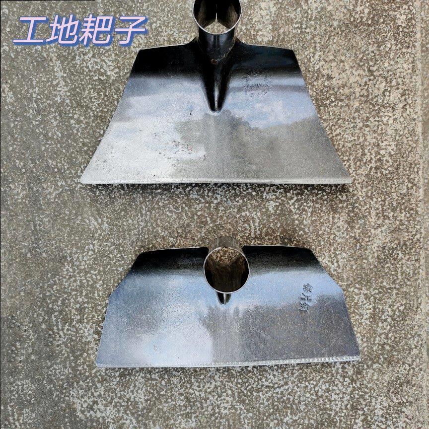 泥工专用钢灰耙解灰用灰耙小灰耙整理用挖耙建筑工具孝感耙子铲子