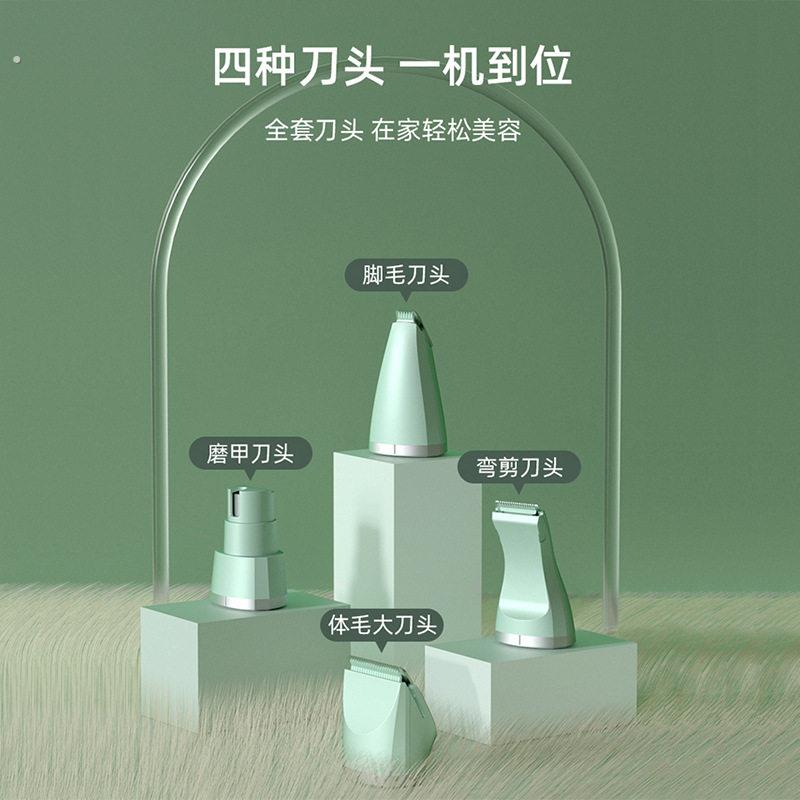 厂家宠物剃毛器亚马逊狗狗猫咪除毛电推剪宠物剃脚毛神器