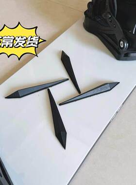 单板滑雪止滑贴防滑垫防撞滑雪贴纸雪板装饰贴缆车神器脚垫防滑