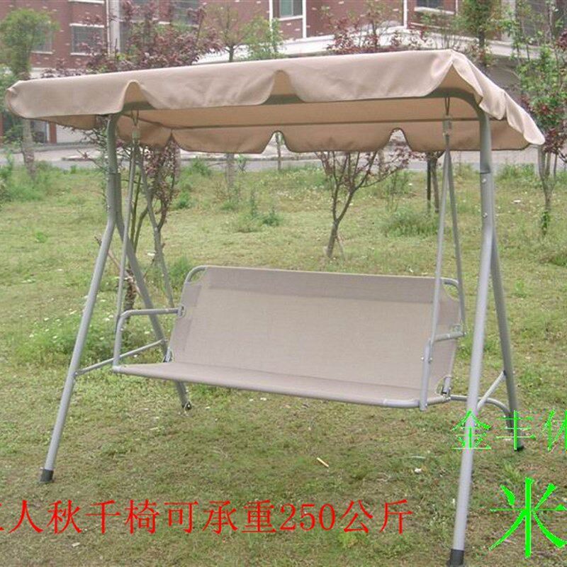 双人三人秋千椅摇椅吊椅庭院阳台别墅户外家具铁艺架室内编藤布艺