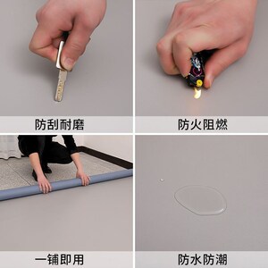 地毯卧室客厅大面积全铺贴地板垫胶加厚耐磨家用房间地垫可裁剪