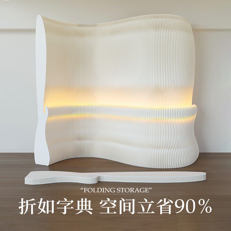 十八纸屏风办公室隔断假墙可移动房间遮挡卧室隔板美容院简易围栏