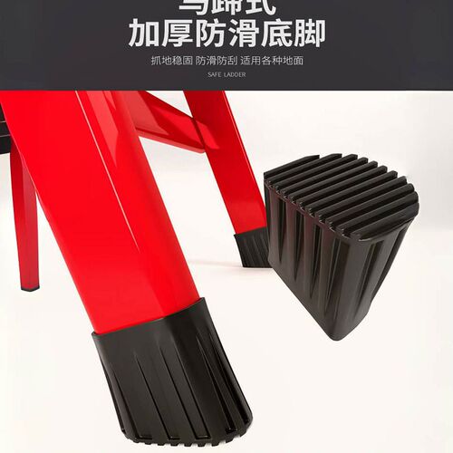梯子家用折叠加厚室内碳钢人字梯楼梯移动伸缩登高爬梯步梯多功能
