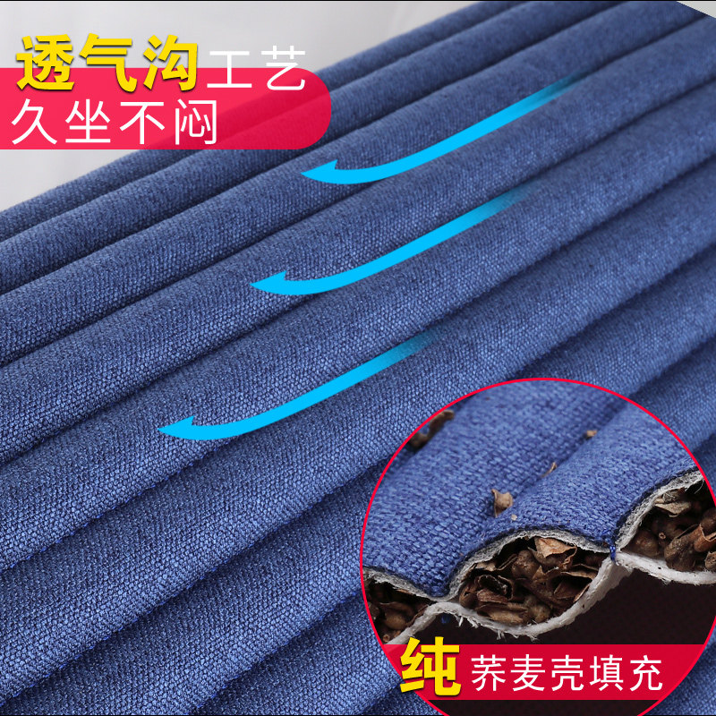 汽车坐垫四季通用小蛮腰靠背荞麦壳夏季透气车座垫网红车上坐垫
