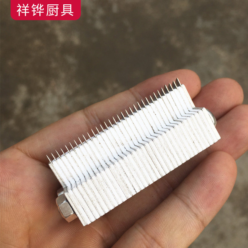 切姜机切刀片切丝刀切姜片生笋丝酸笋片合源姜丝机配件刀顺而佳