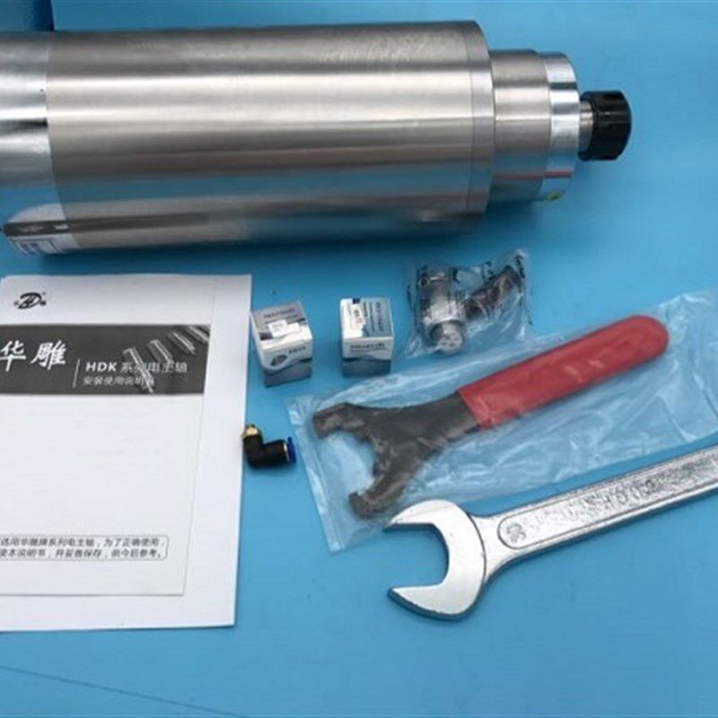 华雕主轴1.5KW2.2KW3.0KW3.2KW5.5KW 7.5KW精雕机电机高速主轴