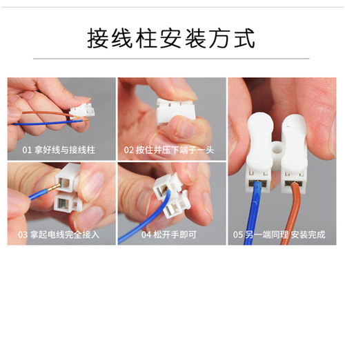 led灯片30/40/52/60/70cm改造灯板灯条长条客厅灯水晶灯贴片灯芯
