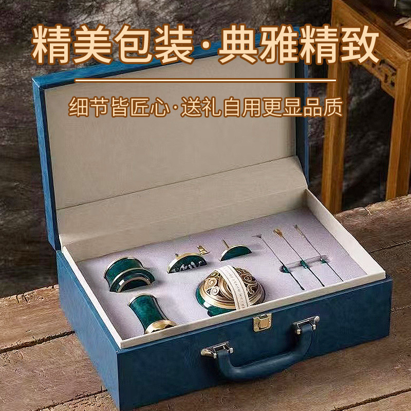 摩康堂铜烧蓝祥云香篆套装九件套香道用品打香篆工具香薰炉香粉