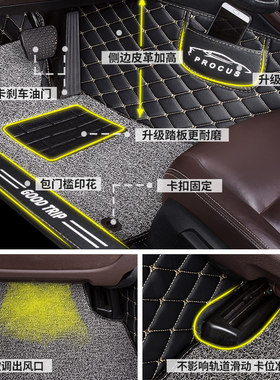大众polo新波罗poloplus菠萝21车2021款地垫专用全包围汽车脚垫女
